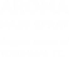 AROMA SPRAY Original Aroma of YOKOHAMA FC.